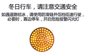 车用电热小方垫