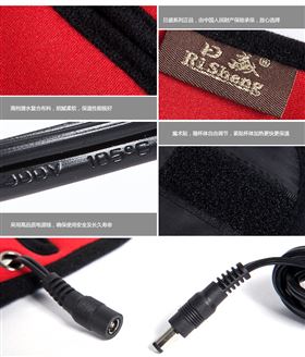 汽车电热保温杯套 加热保温杯套