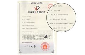 汽车电热保温杯套 加热保温杯套