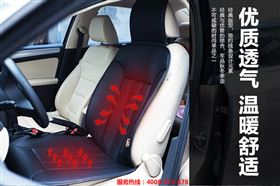 汽车座椅加热垫