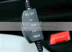 鹿皮绒梯形垫,汽车座椅加热垫