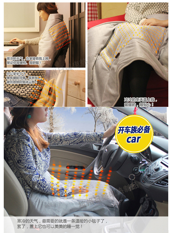 电热毯,工业电热毯